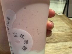 -宝珠奶酪(长宁金虹桥店)