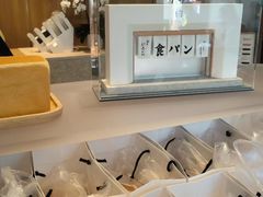 -银座仁志川·生吐司专门店(香港广场店)