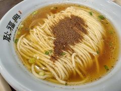 -耿福兴(凤凰美食街店)