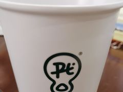 -Pull-Tab拉环咖啡(杭州市上城区来福士中心店)