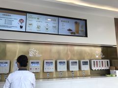 -海底捞火锅(杭州萧山宝龙广场店)