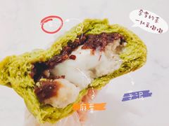 -奈雪的茶(皇庭广场店)