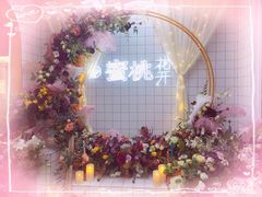 -蜜桃花开·中西融合菜E&W(南长街店)