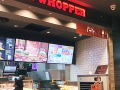 -汉堡王(北京三里屯购物中心)