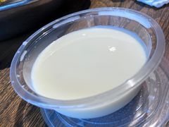 -老号尤兔头(幸福店)