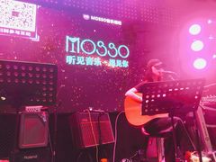 -MOSSO音乐酒吧·Live House(南京西路店)