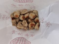 -宋记饼家(石门二路店)