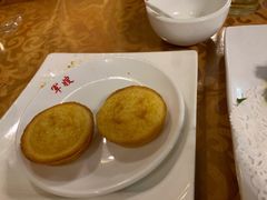 黄金糕-伊萨娜印尼餐馆