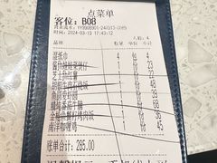 -Aqua Oasis 水天堂(太湖中心mall店)