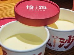 -恰饭·老长沙市井菜(天河客运站店)
