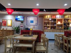 大堂-袁记串串香(人民公园店)