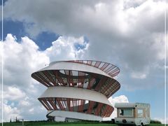 -光明小镇欢乐田园