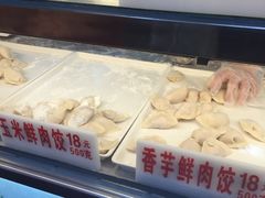 -袁记云饺(蛇口店)