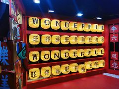 -深圳锦绣中华民俗村