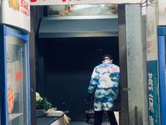 门面-湖南大姐特色铁板烧(城店路店)