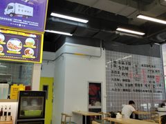 -面道赞宁海海鲜面(迎凤街店)