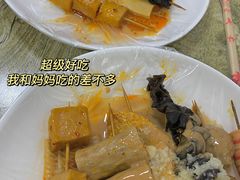 -郭记小街麻辣烫(虎坊路店)