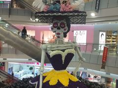 -凯德广场(学府店)