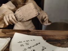 -中国扇博物馆