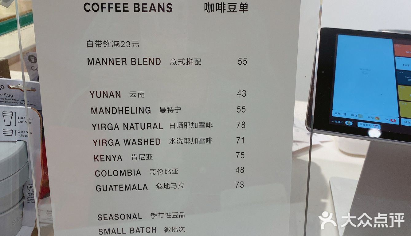 可惜非常时期好久都喝不到了