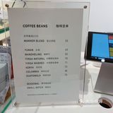 可惜非常时期好久都喝不到了