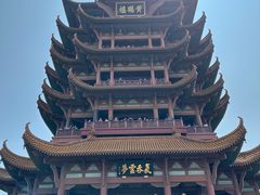 -黄鹤楼公园(黄鹤楼)