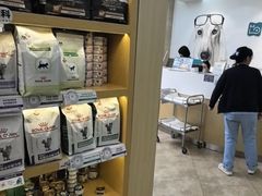 -美联众合动物医院·24h转诊中心