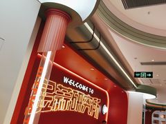 -避风塘·金牌店·夜宵(金玉兰店)