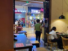-鑫花溪牛肉米粉(苏州中心店)