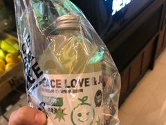 -混果汁(喜荟城店)