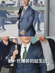 -香港大昌洋服定制(金中环店)