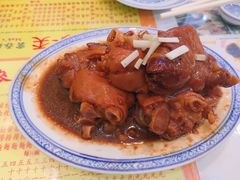 -麦奀云吞面世家(佐敦店)