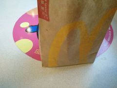 麦辣鸡腿堡-麦当劳(浦珠路得来速店)