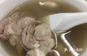 Tianma Fish Head and Pig Brain Stew