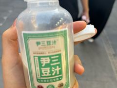 -尹三豆汁(天坛店)