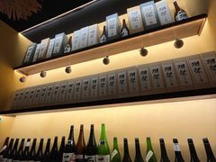-鸟幸 TORISAKI 炭火居酒屋