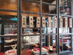 面包甜点陈列柜-德记牛肉社潮汕鲜切牛肉火锅(中心路店)