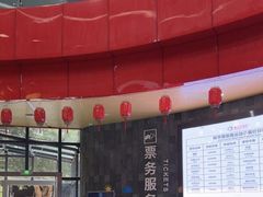 -重庆际华园室内极限运动中心