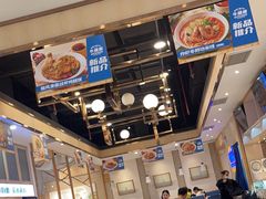 -牛楠楠·香港牛腩茶餐厅(永旺店)