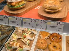 -Tims天好咖啡·贝果(渝中来福士店)