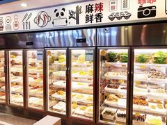 面包甜点陈列柜-袁记串串香(北国店)