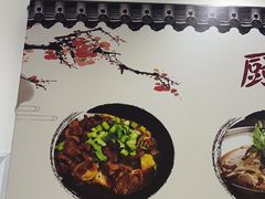 -黄牛肉馆·皖南土菜