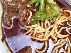 -蒋六十八梯眼镜面(渝中店)