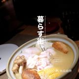 魔都网红居酒屋，让你把烧鸟吃出高级感