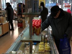-长发西饼(临顿路店)
