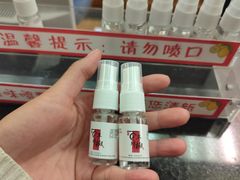 -百年川椒重庆老火锅(光谷店)