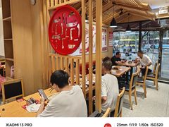 -南城香(四路通店)