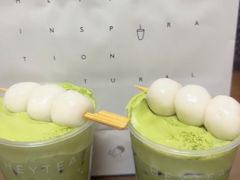 -喜茶(珠海华发商都店)