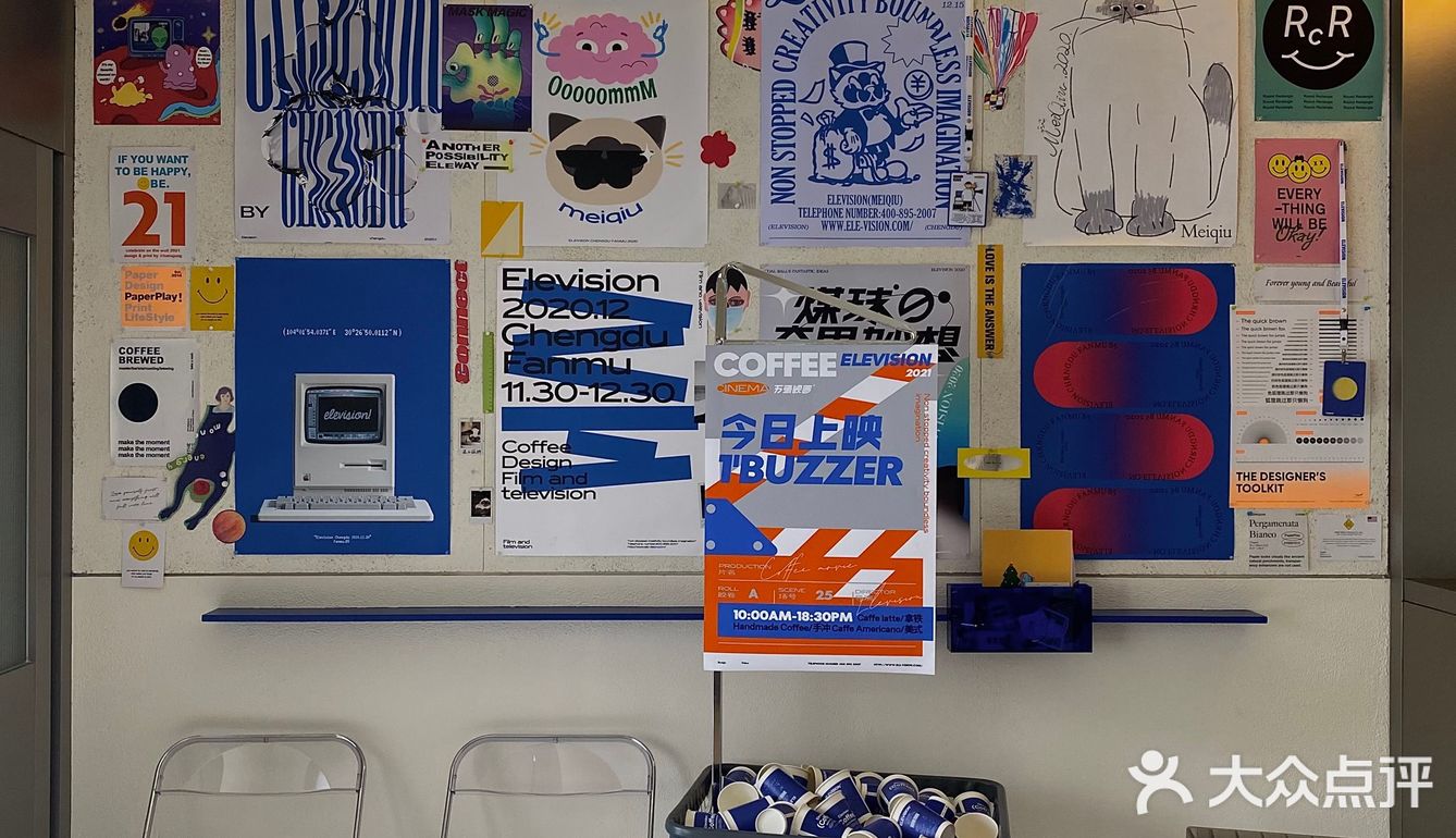 成都探店|一家不是咖啡厅的咖啡厅☕