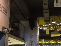 -Vinup薇葡·葡萄酒自助Bar(江宁路店)